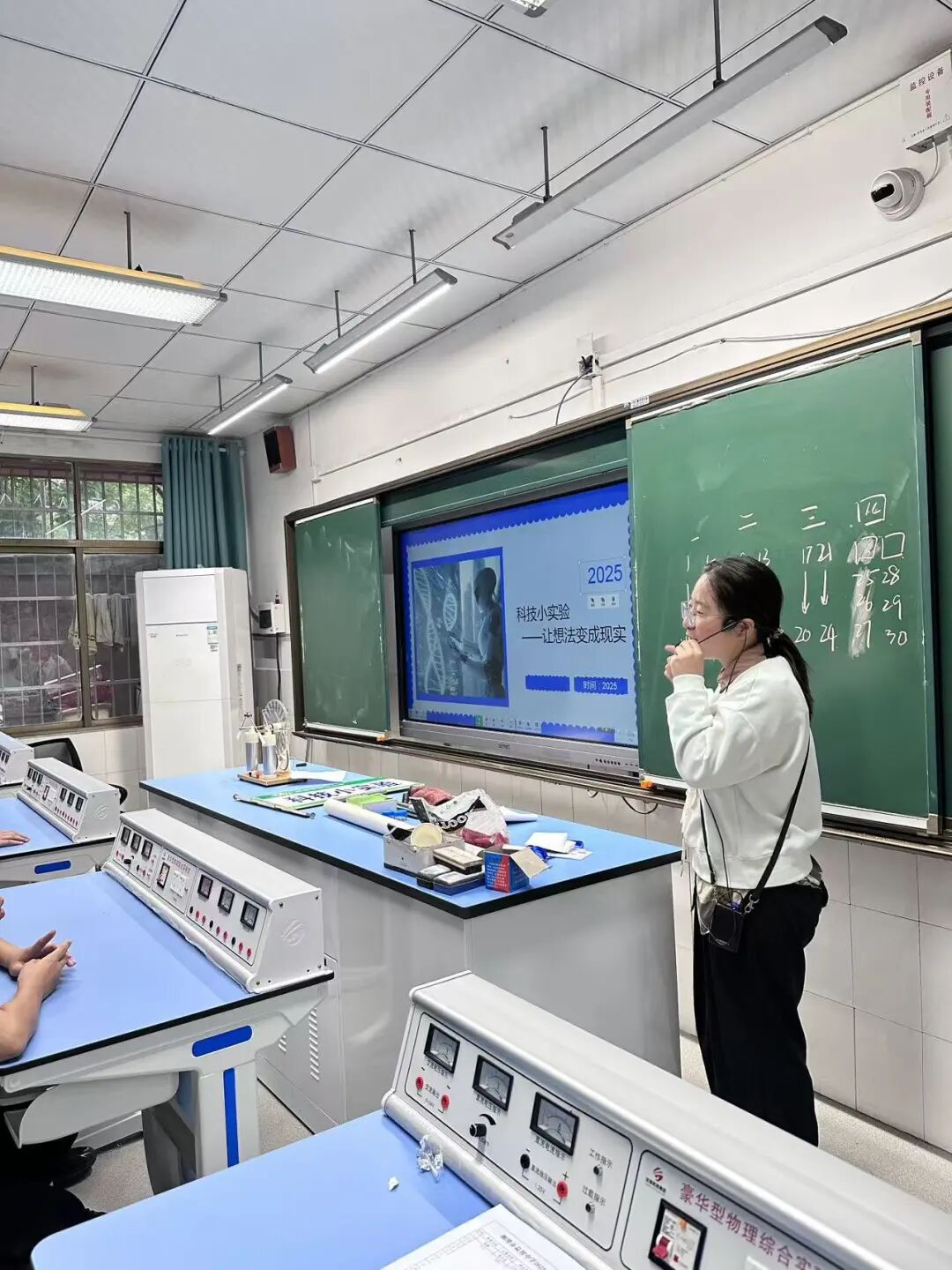 幸福课程 | 秋日校园“社”彩斑斓 赋能成长“课”不容缓——湘潭市益智中学2025年秋季学期综合实践社团课程开课啦！
