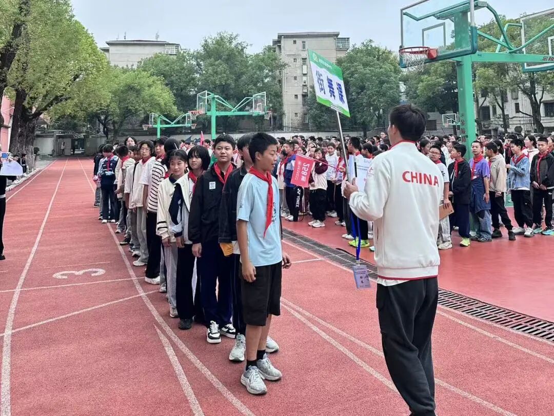 幸福课程 | 秋日校园“社”彩斑斓 赋能成长“课”不容缓——湘潭市益智中学2025年秋季学期综合实践社团课程开课啦！