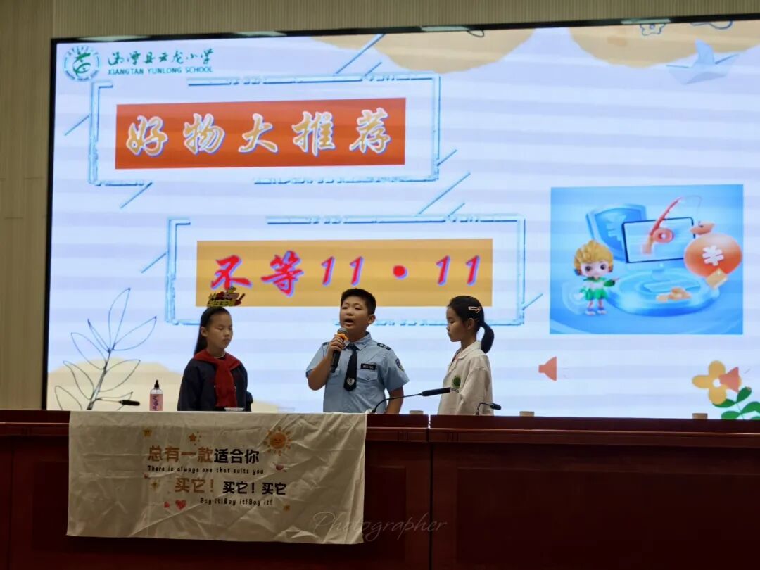 校园动态 | 点燃科技梦想，启迪创新思维 ——湘科普“四进”走进湘潭市益智中学专场活动