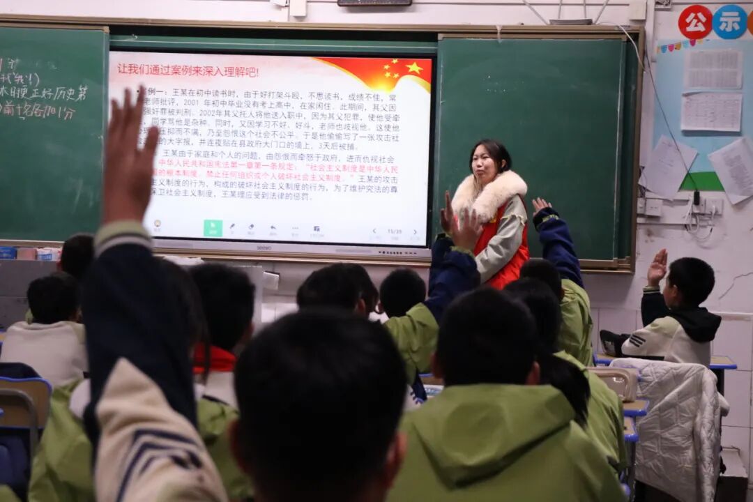 幸福德育 | 宪法引领成长路，法治护航少年心——湘潭市益智中学联合湘潭大学法学部开展普法课堂活动