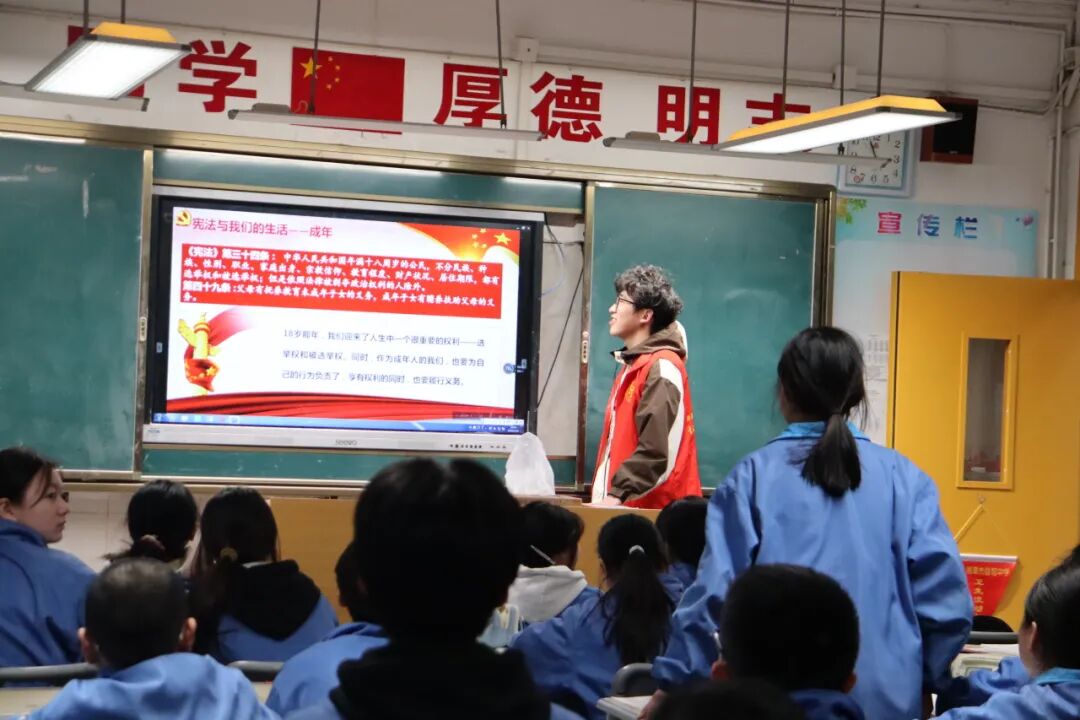 幸福德育 | 宪法引领成长路，法治护航少年心——湘潭市益智中学联合湘潭大学法学部开展普法课堂活动