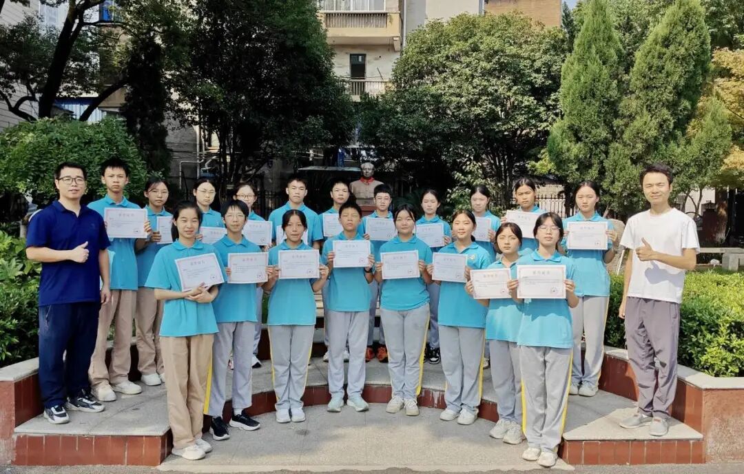 喜报 | 笔墨传经典，益教结硕果 ——湘潭市益智中学在 2024 年湖南省 “笔墨中国” 大赛中再创辉煌