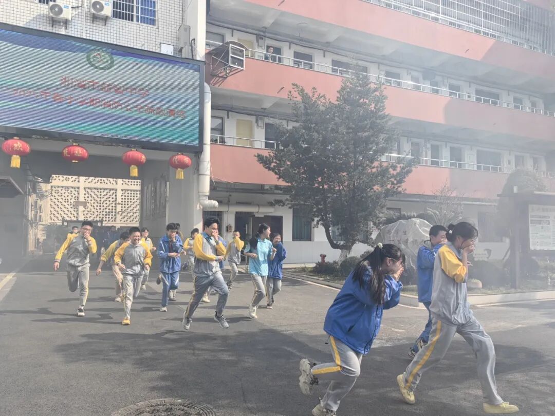 安全演练 | 以演筑防，共护校园安全——湘潭市益智中学成功开展消防疏散演练