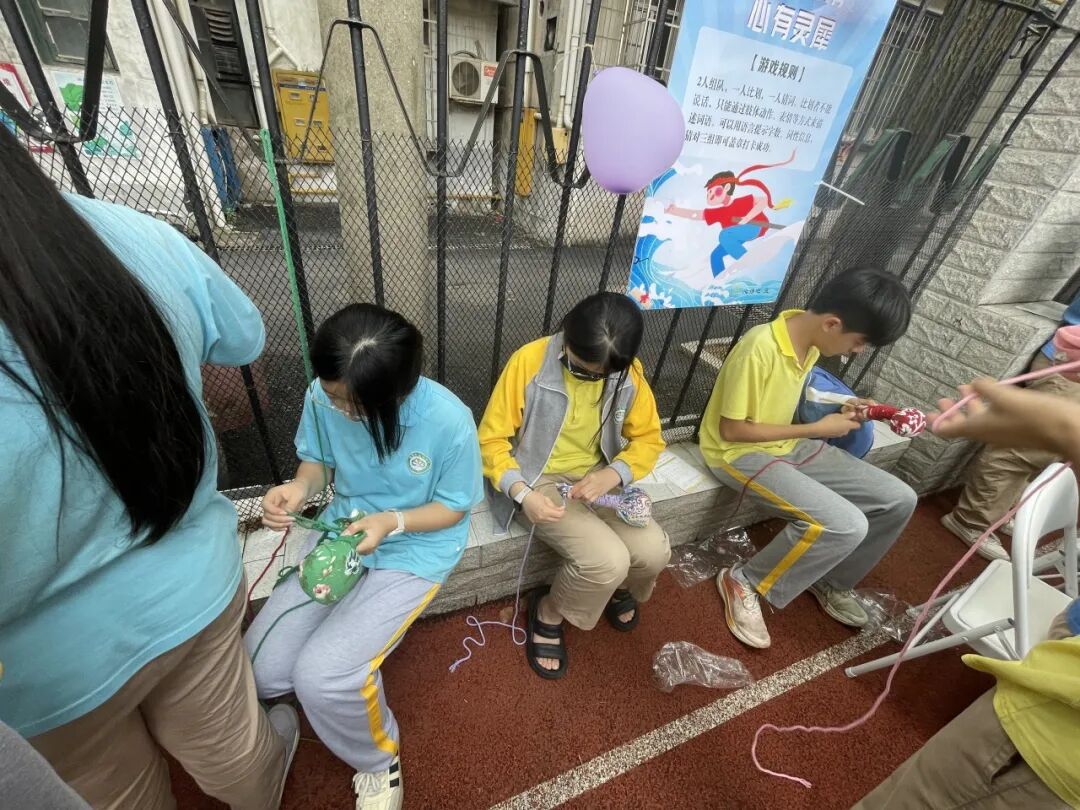 幸福心育 | 与心灵赴一场初夏之约 ——2025年益智中学心理健康月活动第四期暨525心理游园会