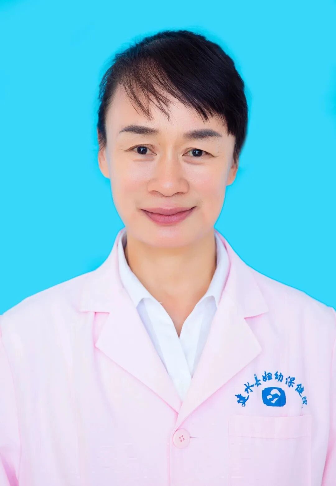 什么是超声容积探头【科室风采】超声医学科——做您孕期的火眼金睛“侦察兵”_https://www.jmylbn.com_新闻资讯_第6张