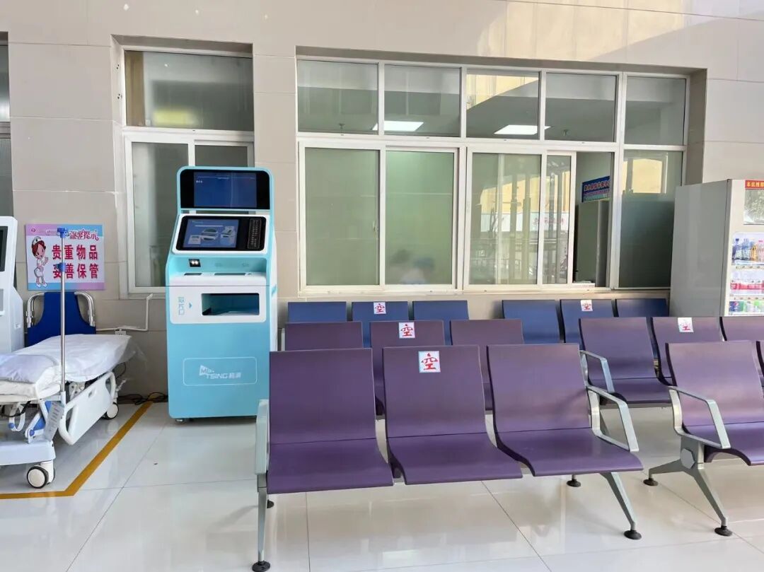 取片机怎么用【优服务】无需排队取报告！放射科自助取片机上线啦！！_https://www.jmylbn.com_新闻资讯_第2张