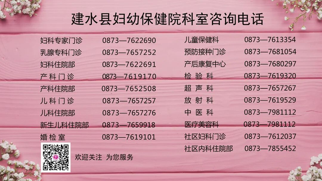 取片机怎么用【优服务】无需排队取报告！放射科自助取片机上线啦！！_https://www.jmylbn.com_新闻资讯_第14张