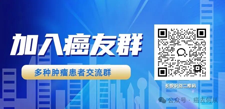 胆囊癌，竟比“癌中之王”胰腺癌更致命？危险指数超乎想象！