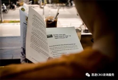 医院器械有什么医院开展医疗器械临床试验有什么资质要求？_https://www.jmylbn.com_新闻资讯_第3张