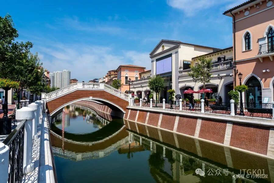 研究生学历，入职1年。转正后到手7000左右，公积金4000 左右。弗洛伦萨小镇