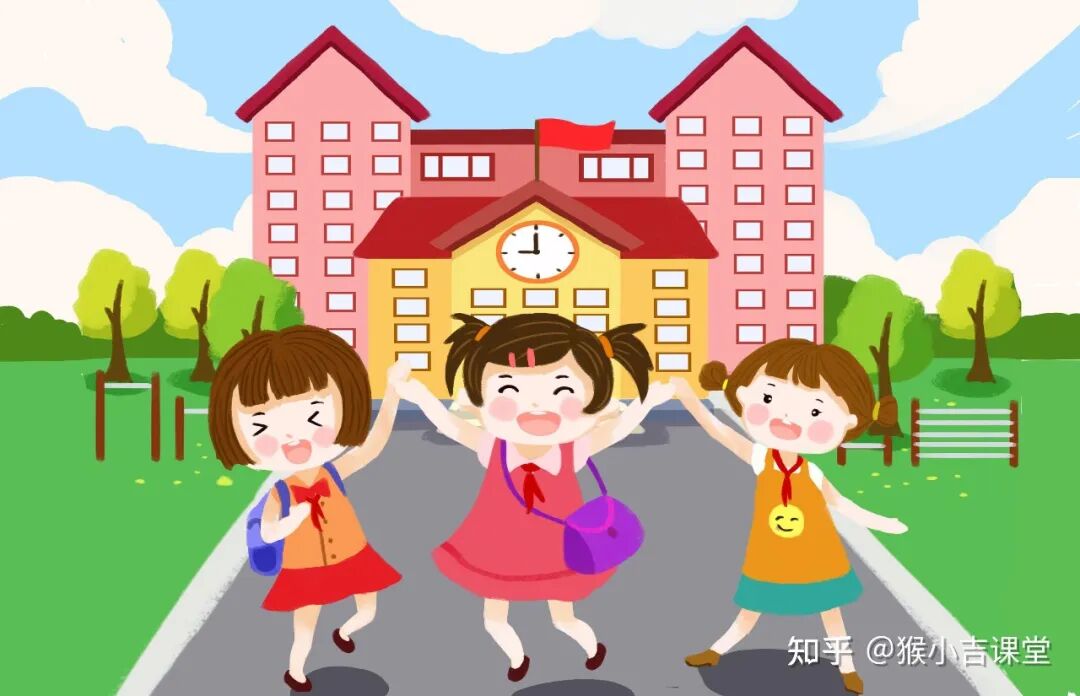 友情提示:你的积分及时办理了吗?关系孩子上学升学中考高考