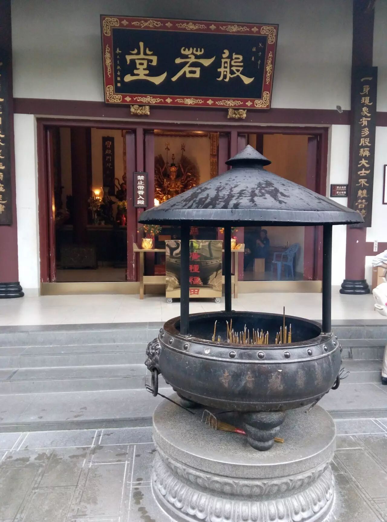 南宁青秀山万寿观音寺内景照片