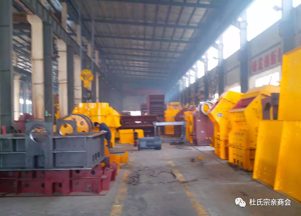 奔走相告（重庆 石磊）杜琪峰 重庆，(图4)