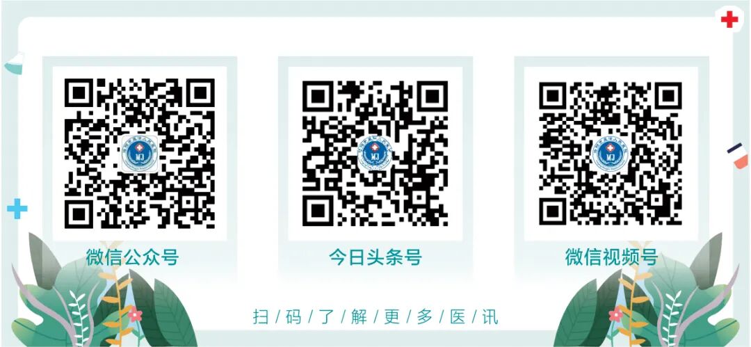 心电遥测怎么戴先进技术丨遥测心电监护，打造患者心脏哨兵_https://www.jmylbn.com_新闻资讯_第9张
