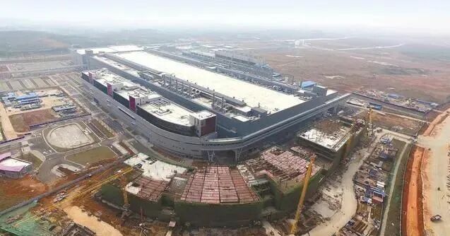 China Hi-Tech (600730) Change of Control to Yangtze Semiconductor: In-Depth Analysis