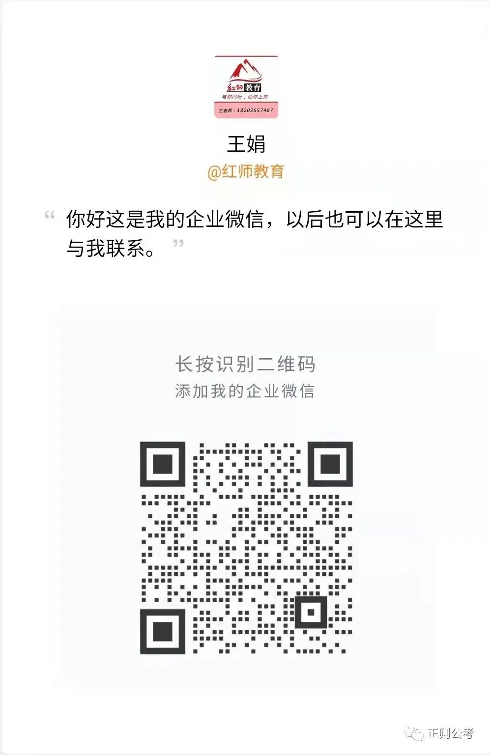 老实人吃亏你怎么看
