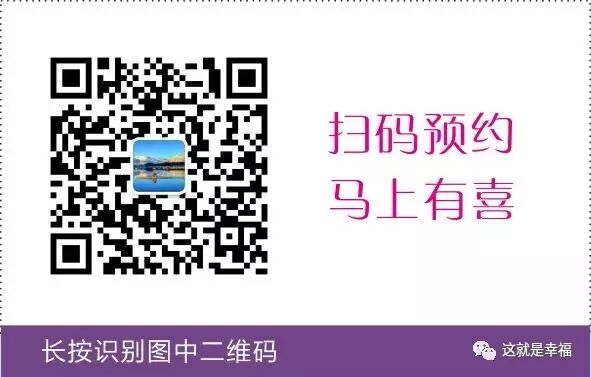 正在备孕?总怀不上?这些助孕秘笈一定不要错过!