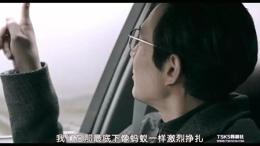 韩国邪教之怪现状 都在这部电影里 看电影杂志 微信公众号文章阅读 Wemp