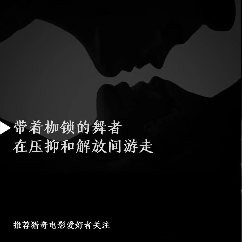 宅在家的日子 适合看日式羞耻的绳和女人纠缠在一起 看电影杂志 微信公众号文章阅读 Wemp