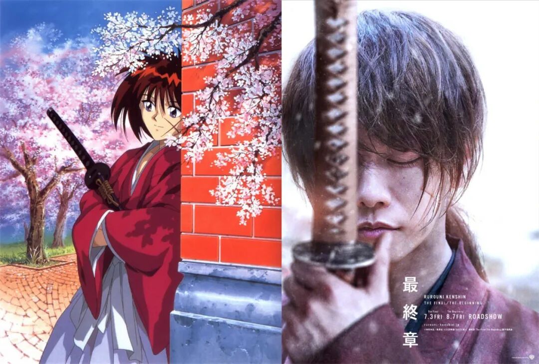 一代少女的梦《浪客剑心》绯村剑心;《幽游白书》中以蔷薇花瓣做武器