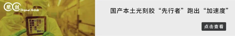 工艺 | 电子特气的种类及特气工艺系统的图7