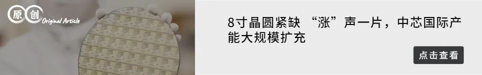 工艺 | 电子特气的种类及特气工艺系统的图8