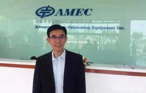 技术从65nm升级到5nm！造出国产顶尖刻蚀机的图5