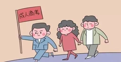 揚州華文教育