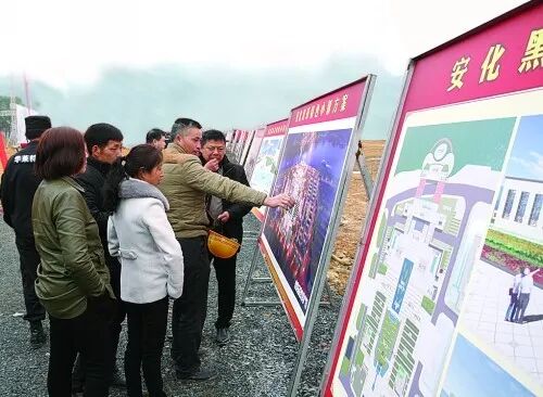 【安化县内要闻】安化黑茶文化广场正式开建 第四届中国湖南·安