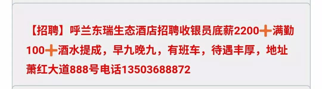 大车车库便宜出租,招聘求职,房产买卖,二手信息...