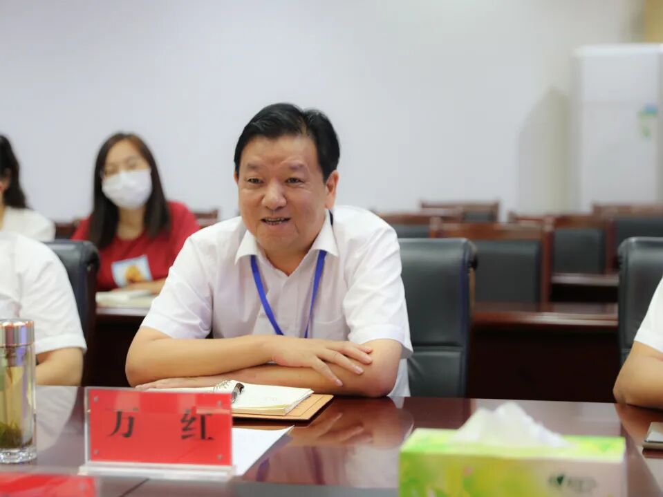 点军区召开与鑫鼎集团项目合作座谈会