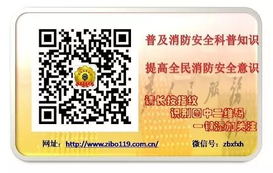折叠担架怎么叠【生存技能】花了10秒钟就学会了简易担架的制作......_https://www.jmylbn.com_新闻资讯_第14张