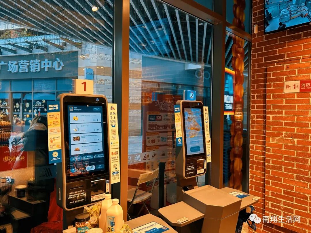 德国超市_德国超市rewe_超市德国肘子怎么加热