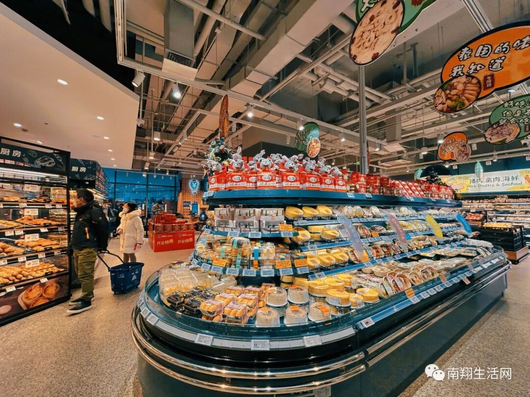 德国超市_超市德国肘子怎么加热_德国超市rewe