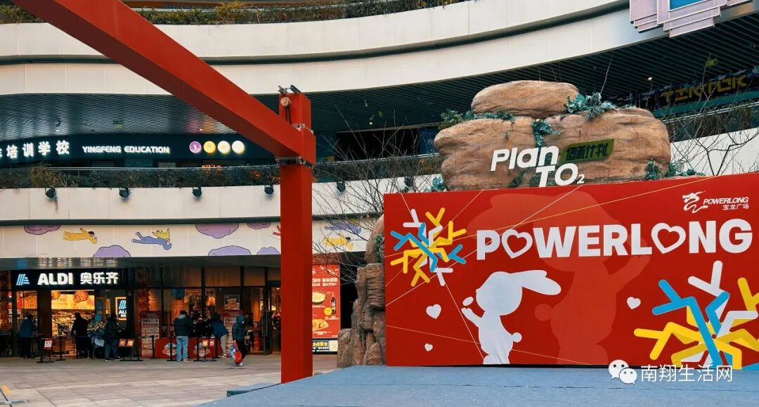 超市德国肘子怎么加热_德国超市_德国超市rewe