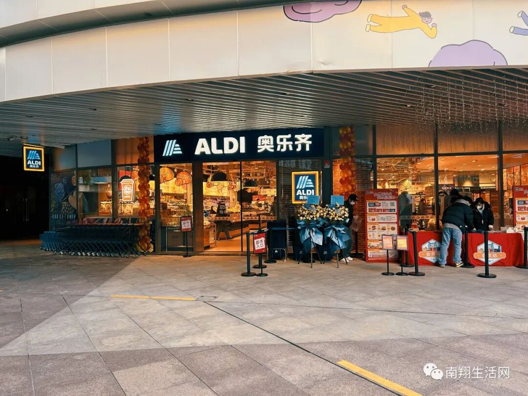 德国超市_超市德国肘子怎么加热_德国超市rewe