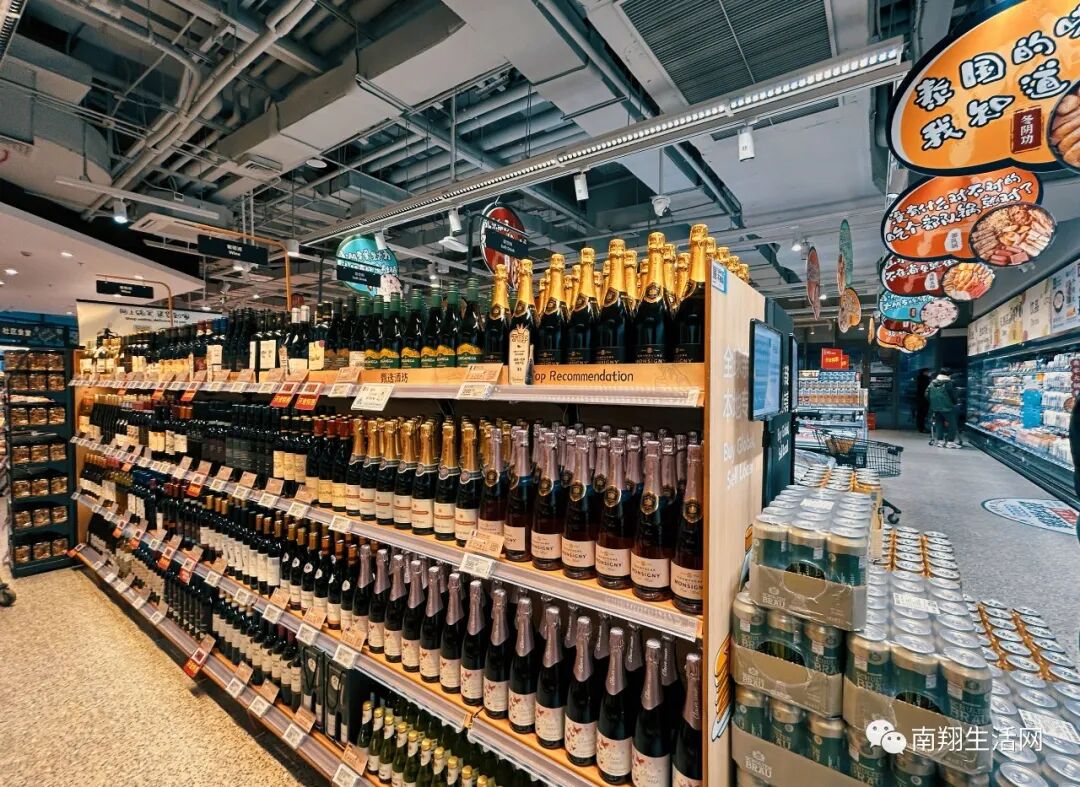 超市德国肘子怎么加热_德国超市rewe_德国超市