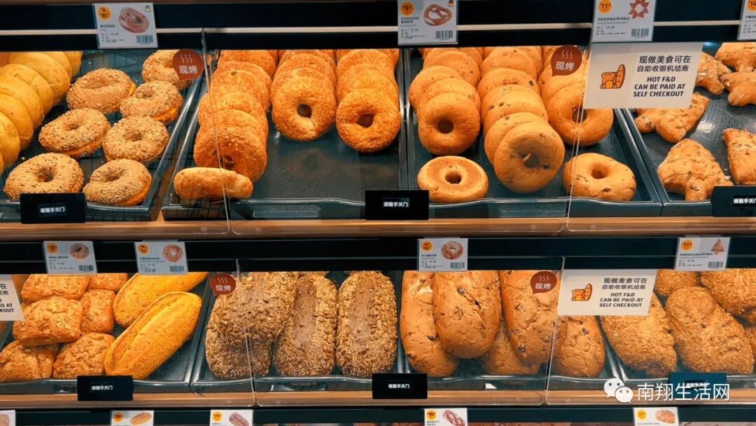 超市德国肘子怎么加热_德国超市rewe_德国超市