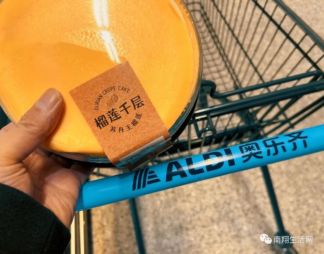 德国超市_德国超市rewe_超市德国肘子怎么加热