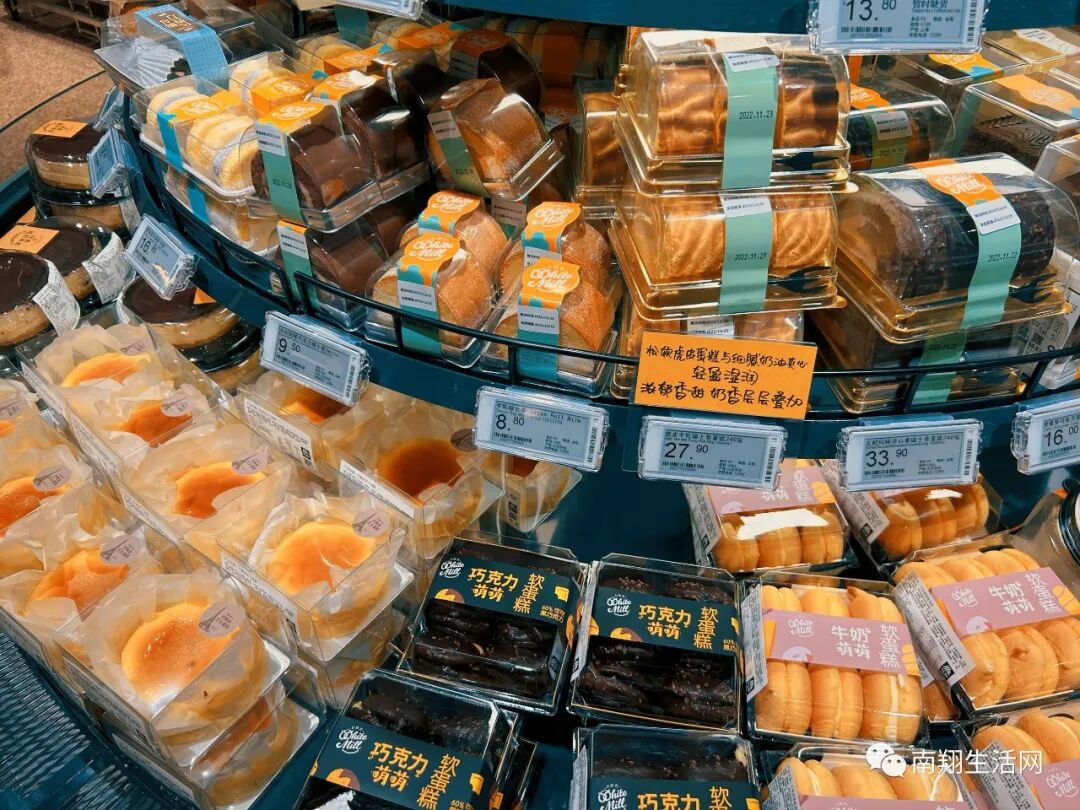 德国超市_德国超市rewe_超市德国肘子怎么加热