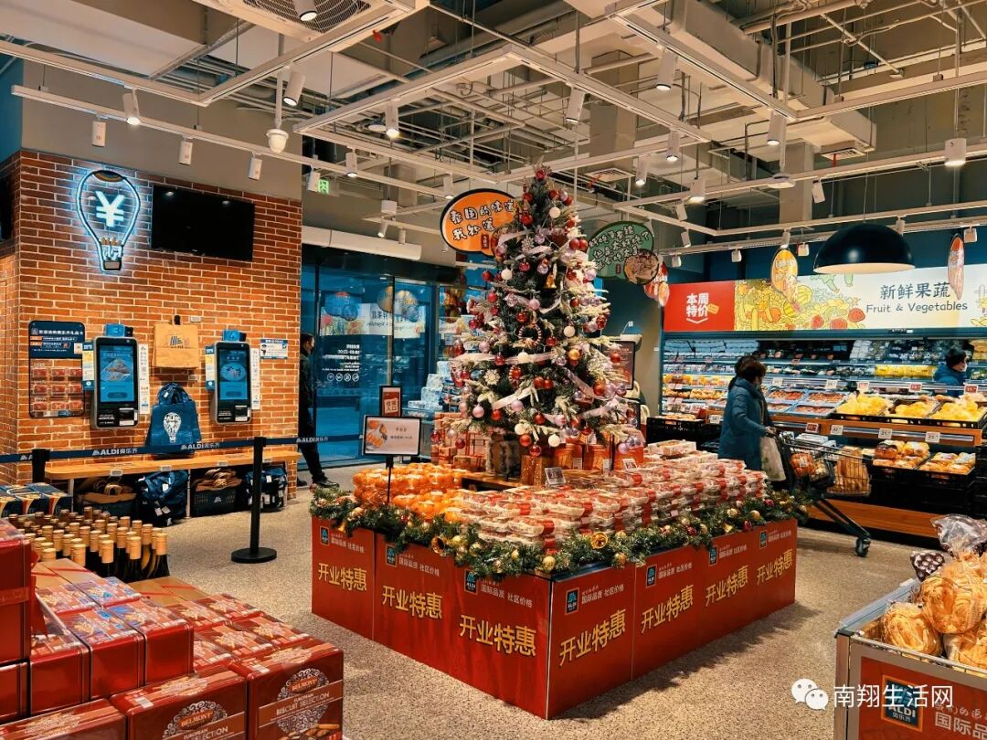 超市德国肘子怎么加热_德国超市_德国超市rewe