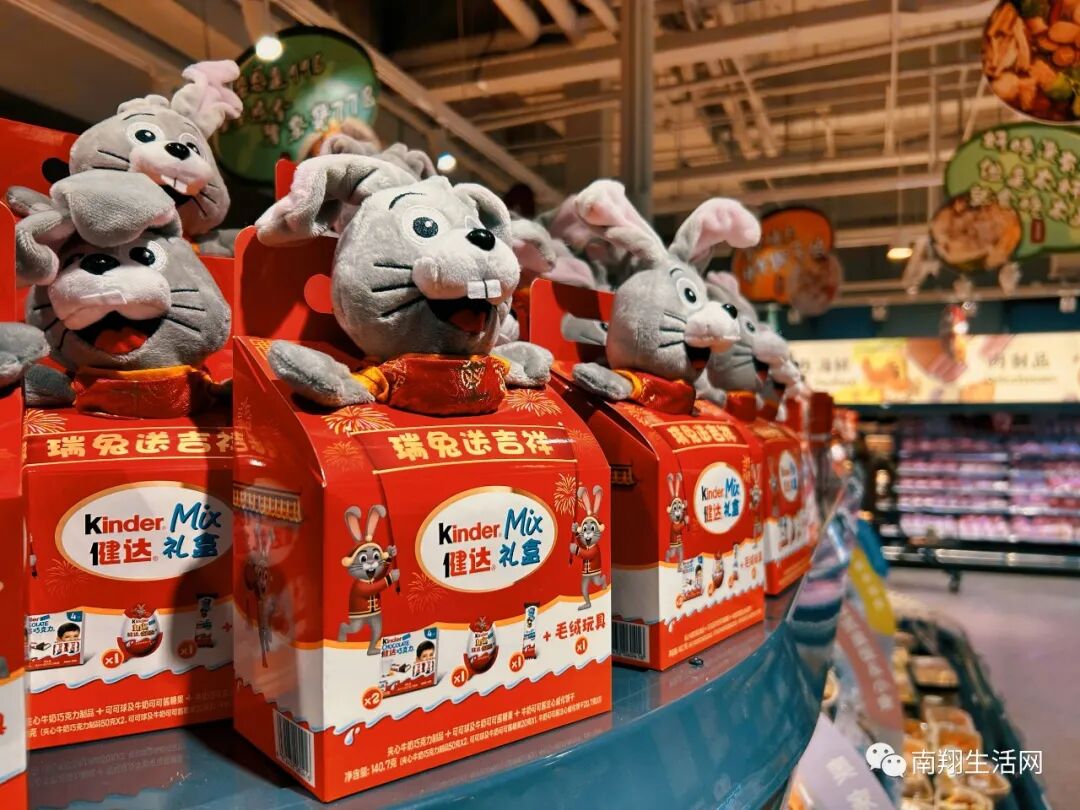 超市德国肘子怎么加热_德国超市_德国超市rewe