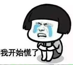 【新乡房产招聘 】让我们一起大话房子的故事~