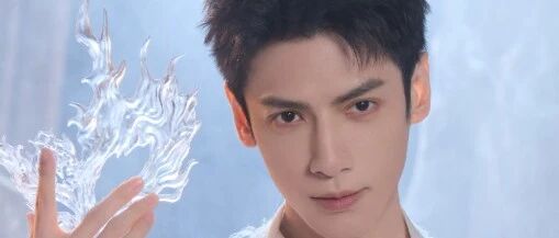 罗云熙《长安纸墨录》郭虎执导,即将开机!古装男神再遇金牌导演