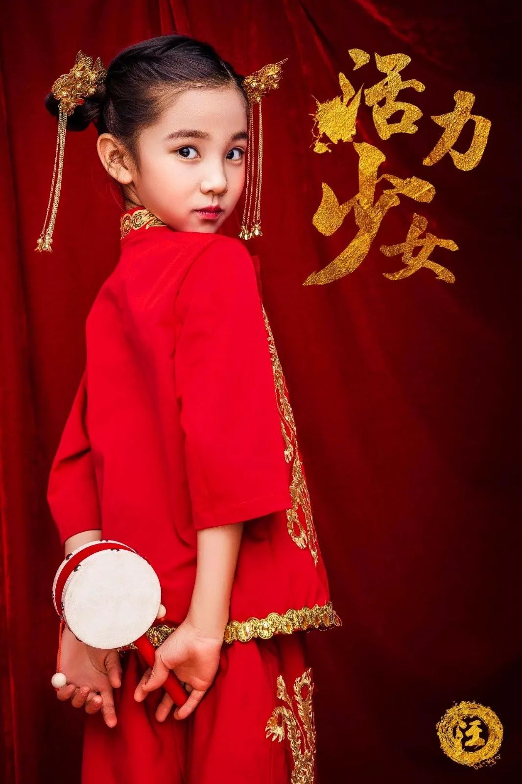 上海儿童摄影工作室_上海儿童古装摄影_上海萌摄影创意儿童写真
