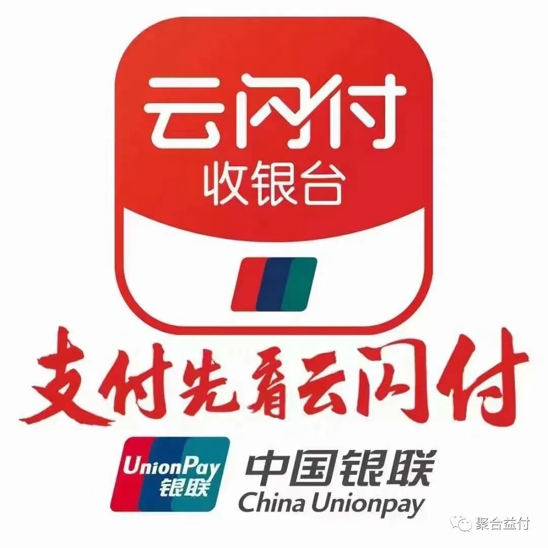 推广收款码代理_微信收钱码推广代理_码代理收钱推广微信怎么做