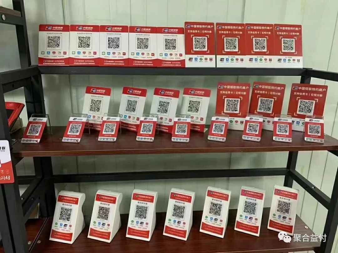 微信收钱码推广代理_码代理收钱推广微信怎么做_推广收款码代理