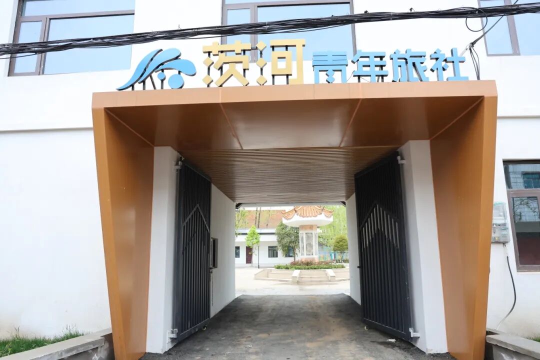 C24A2498.JPG