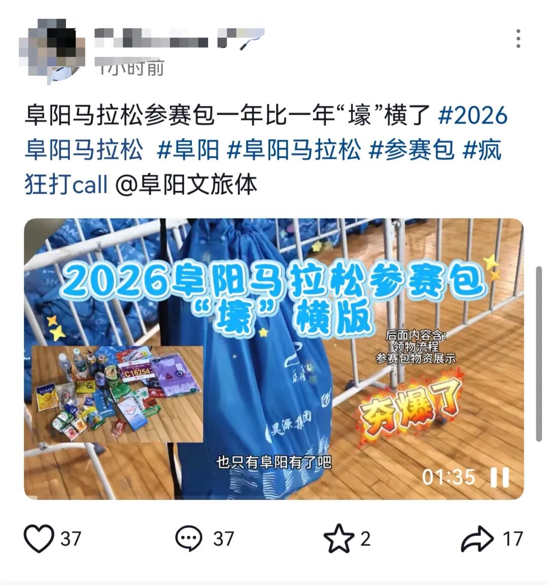 7b2876f09d971873b284edadcb302abc.jpg