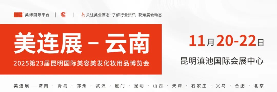 昆明-新.jpg